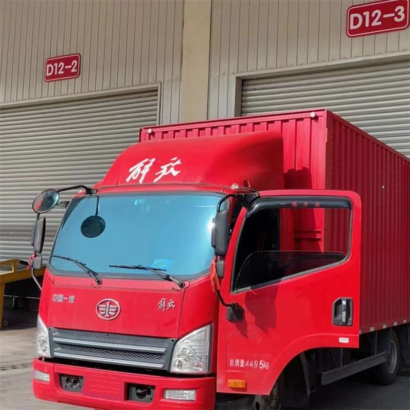 吉林四平梨树县到安徽物流公司——专业货运，安心送达（到安徽的物流公司）