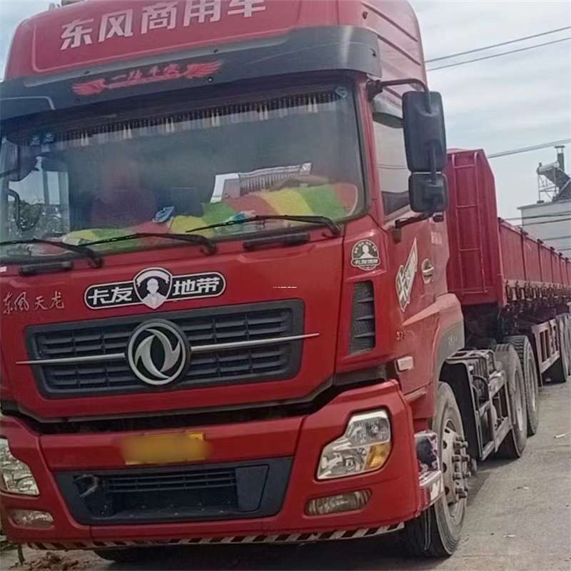 吉林四平梨树县到丽水物流公司——一站式服务，让货运更轻松