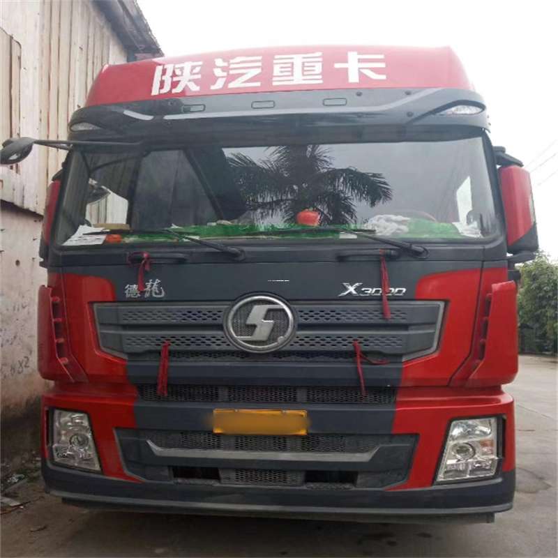 吉林四平梨树县到威海物流公司一站式服务，让货运更轻松