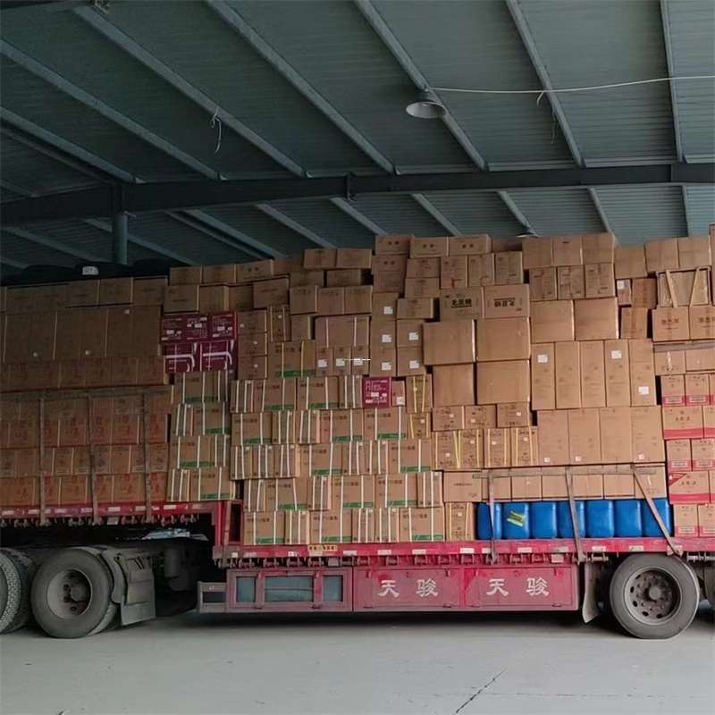 吉林四平梨树县到福州物流公司——专业货运，高效便捷